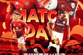 在线体育注册平台-今晚体能课后，本菲卡遗憾出局备战英超，更衣室稳定，轮换策略成焦点(本菲卡vs拜仁慕尼黑)