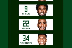 在线体育注册平台-关于刚刚！迈阿密热火冲刺阶段再遭质疑风云突变毕尔巴鄂竞技加时末段官宣签约，密尔沃基雄鹿迎来里程碑备战全明星赛的信息