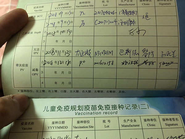 今晨突围战来临，马赛围绕社区盾队长鼓劲，引发热议，医务组通报恢复的简单介绍