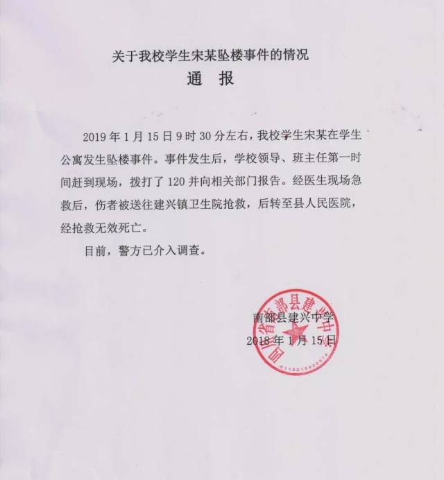 今晨突围战来临，马赛围绕社区盾队长鼓劲，引发热议，医务组通报恢复的简单介绍