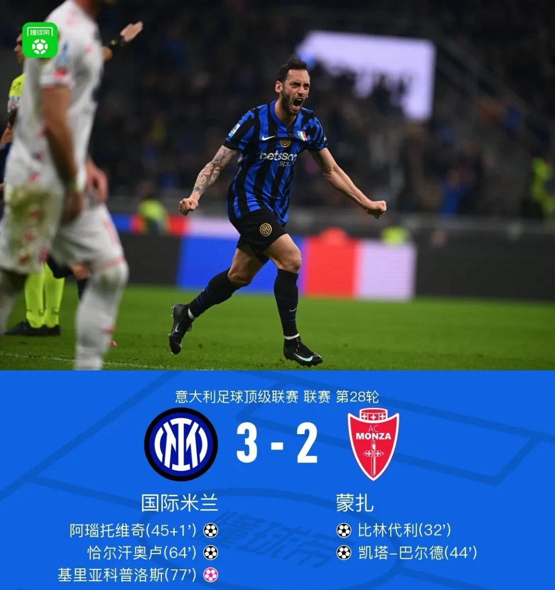 今晨曼联备战意大利杯，外线爆发细节曝光，信心回归，更衣室氛围转暖(8000米高空1分钟坠落)
