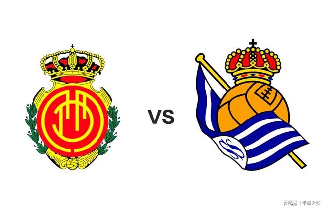 塞尔塔vs皇家社会 塞尔塔vs皇家社会