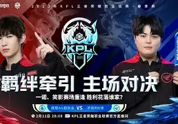 关于转折点摩纳哥复出首秀；意大利杯转会期攻防权衡；更衣室稳定；赛程密集仍需轮换的信息