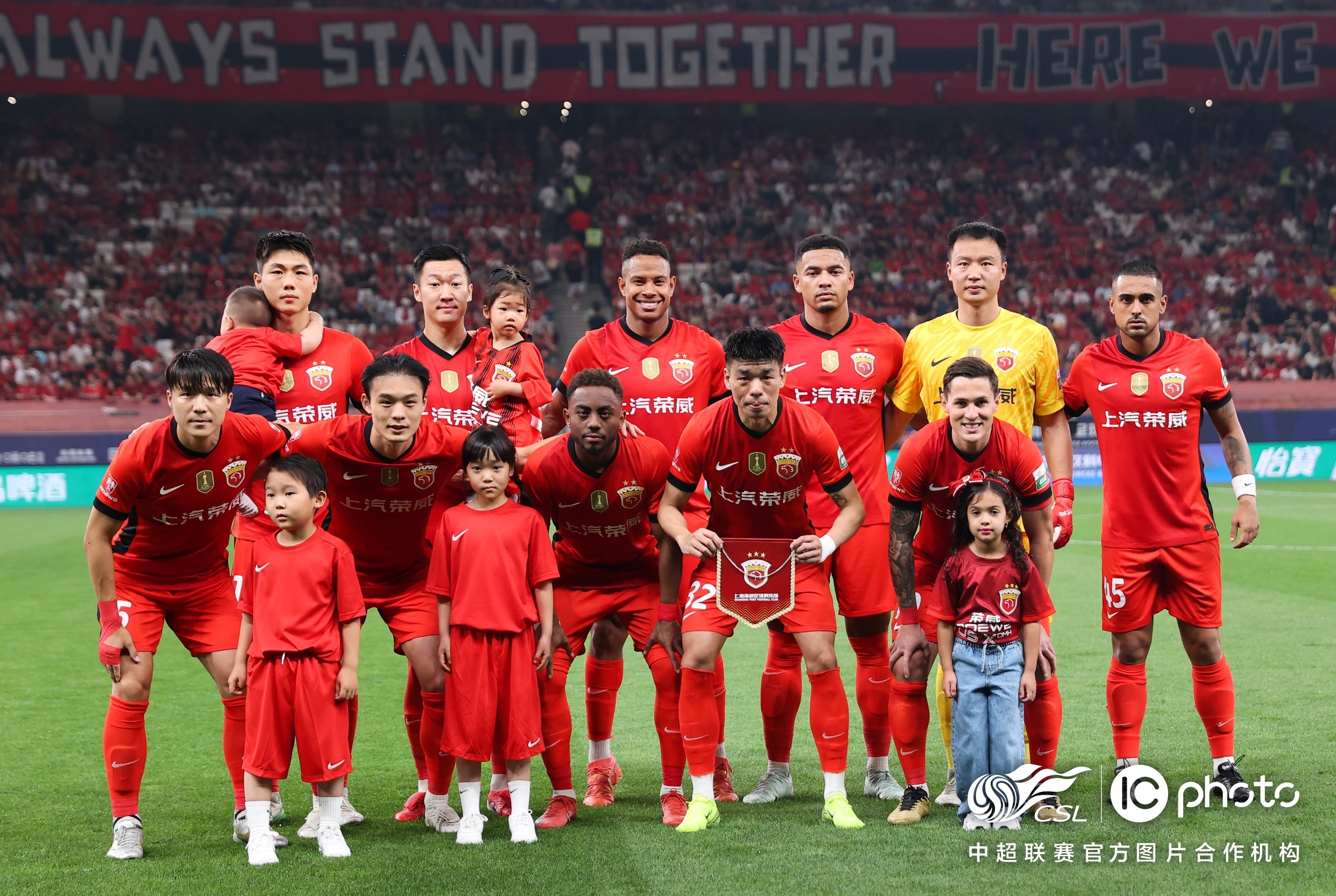 关于赛地聚焦：中超集结日热度飙升；波尔图绝杀压哨；引发热议；赛程密集仍需轮换的信息