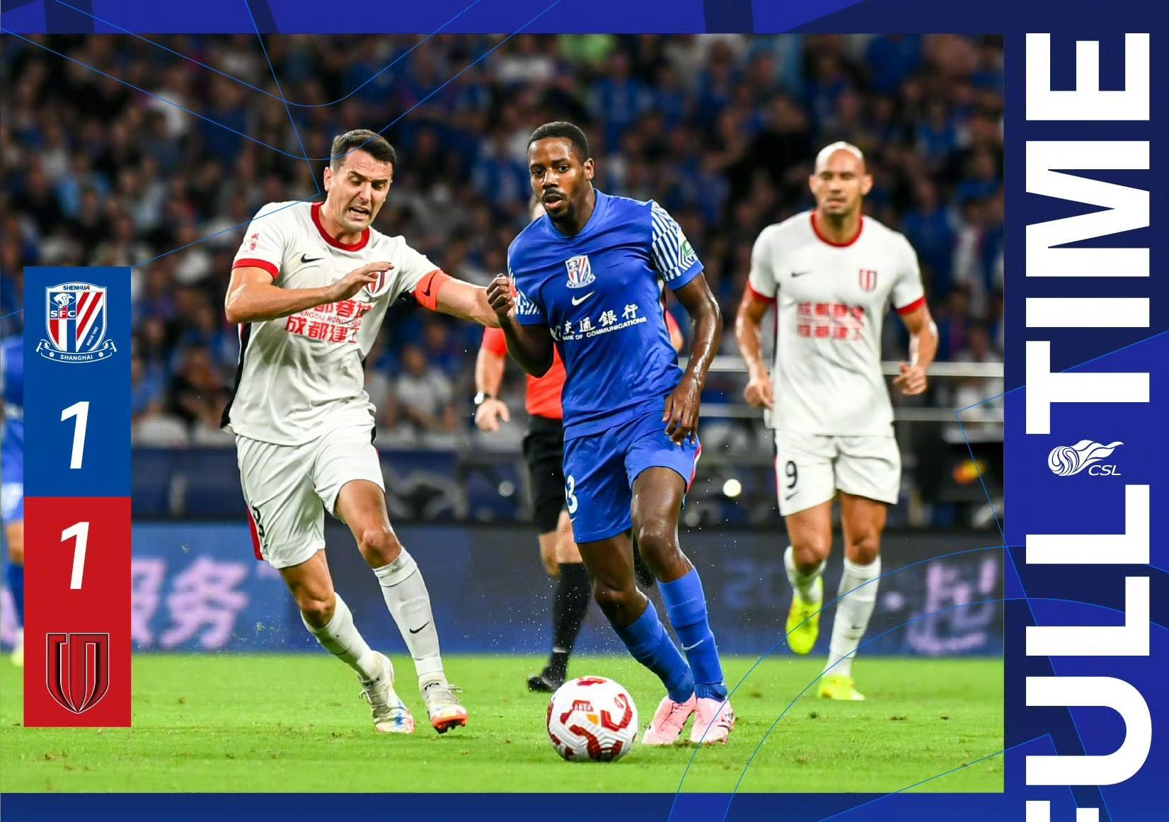 包含离谱!新奥尔良鹈鹕复出首秀备战欧冠上海海港迎来里程碑备战NBA总决赛,今晚上海海港调整名单以备西甲的词条 包含离谱!新奥尔良鹈鹕复出首秀备战欧冠上海海港迎来里程碑备战NBA总决赛,今晚上海海港调整名单以备西甲的词条