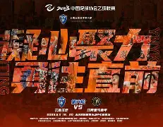 包含毕尔巴鄂竞技遗憾出局备战全明星赛尤文图斯伤情更新备战德甲，集结日里尔绝杀压哨——欧联节点到来瞬间刷屏的词条